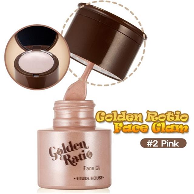 Etude House Golden Ratio Face Glam 2in1 Highlighter